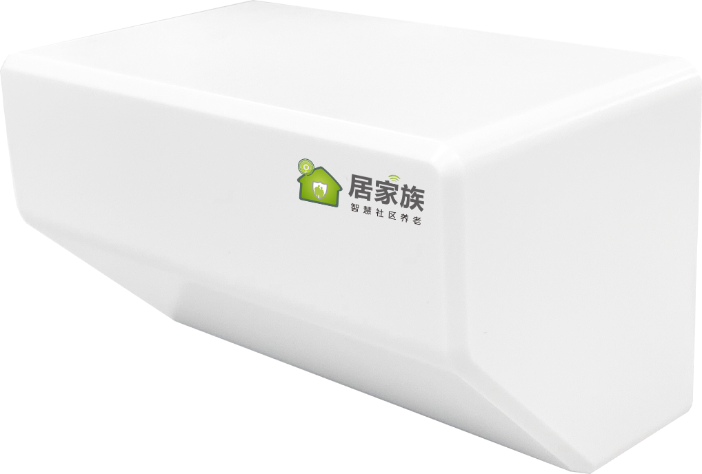 生命體征監(jiān)測儀