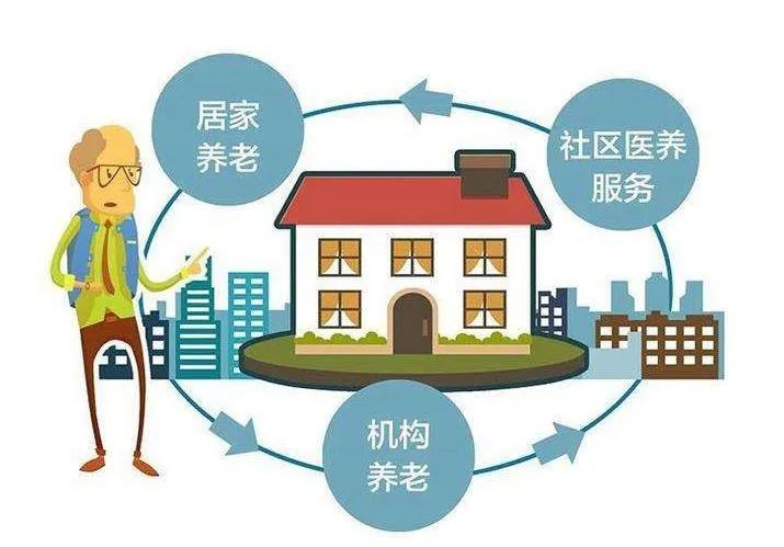 民政部副部長(zhǎng) 唐承沛：推動(dòng)實(shí)現(xiàn)全體老年人享有 基本養(yǎng)老服務(wù)