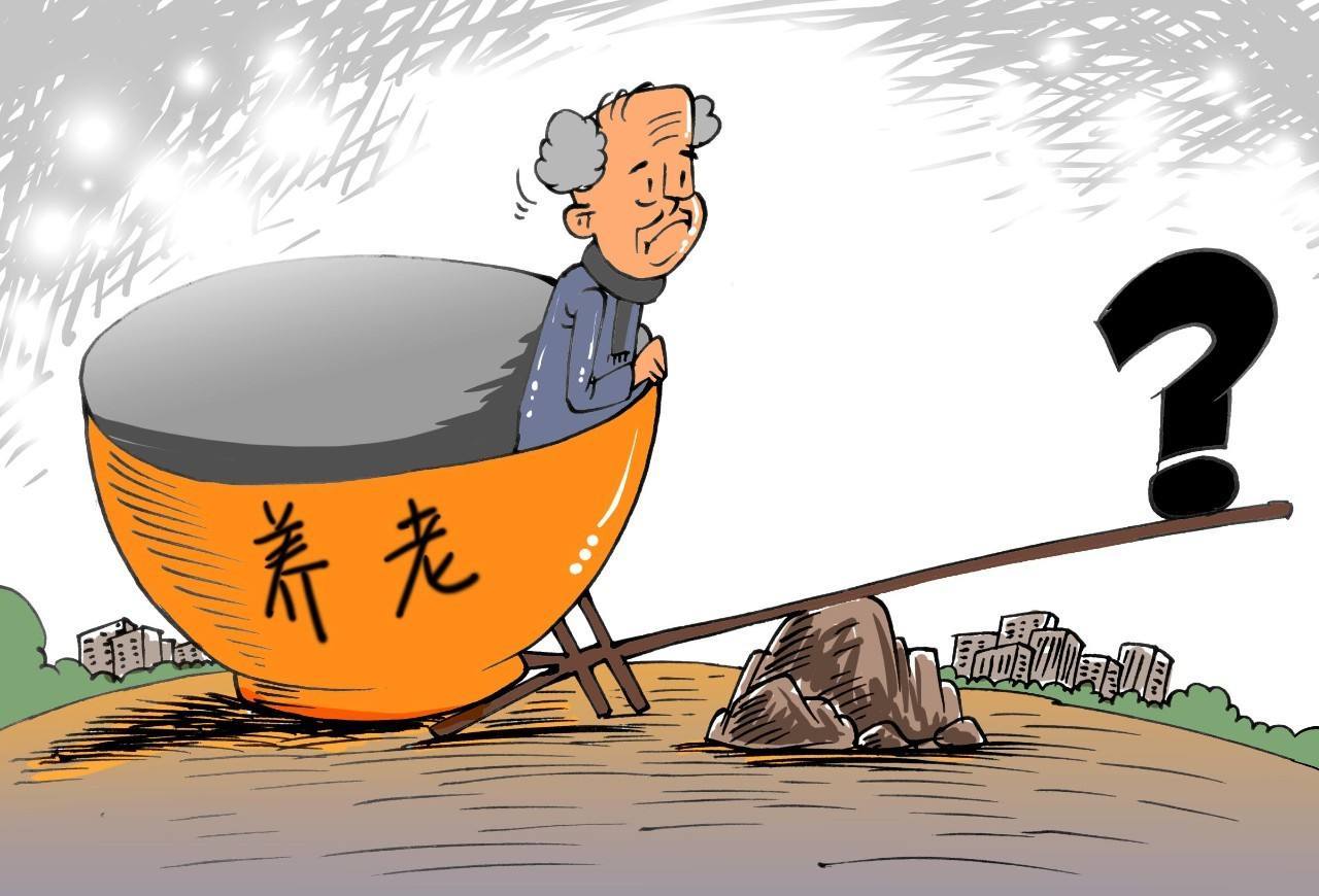 中國人口老齡化：危機還是機遇？